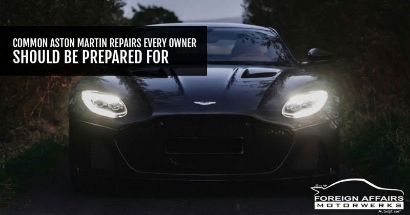 Необходимый ремонт AstonMartin:что нужно знать владельцам