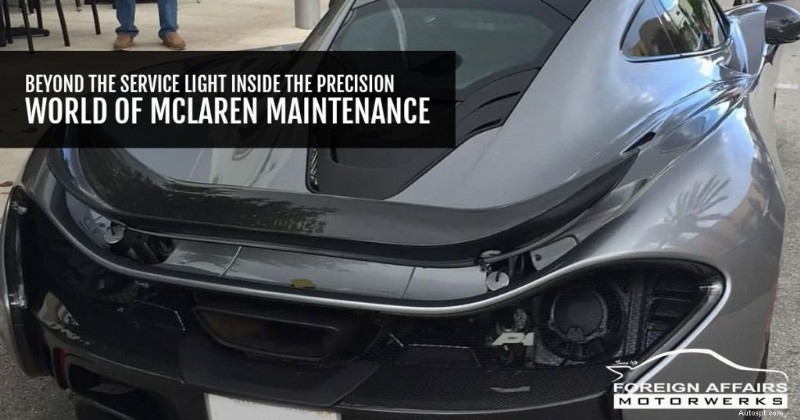 Техническое обслуживание McLaren:точность за пределами сервисного освещения 