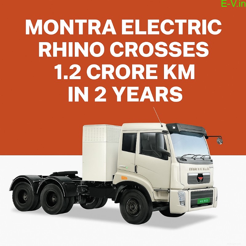 Грузовики Rhino EV от Montra Electric преодолеют 12 миллионов км всего за 2 года 