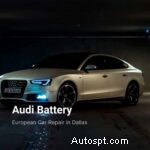 Экспертное обслуживание аккумуляторов и электрооборудования Audi – Плано и Даллас 