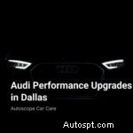 Улучшения производительности Audi в Далласе:раскройте весь потенциал вашего автомобиля 