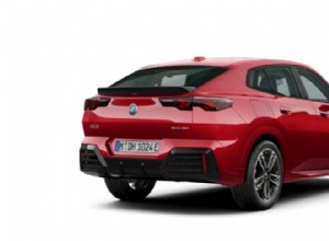 BMW iX2 SUV:полное руководство по покупке электромобиля в Великобритании 