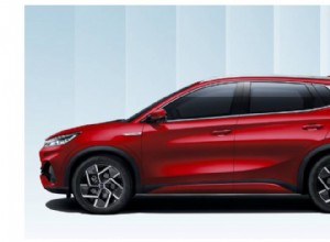 Внедорожник BYD Atto 3:ваше полное руководство по покупке полностью электрического автомобиля в Великобритании 