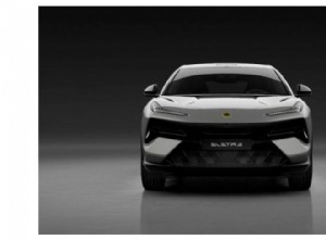 Полностью электрический Lotus Eletre Hyper:Путеводитель покупателя будущего внедорожника из Великобритании 