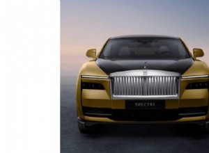 Полностью электрическое купе Rolls-Royce Spectre:подробное руководство для покупателя в Великобритании 