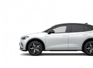Volkswagen ID.5 GTX SUV:ваше полное руководство по покупке электромобиля в Великобритании 