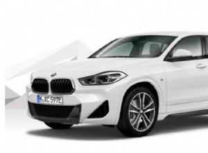 Гибридный внедорожник BMW X2 с подключаемым модулем – ваше полное руководство для покупателей в Великобритании 
