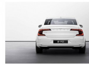 Гибридный гибрид Volvo S90 Recharge:Руководство для владельцев электрического седана премиум-класса в Великобритании 